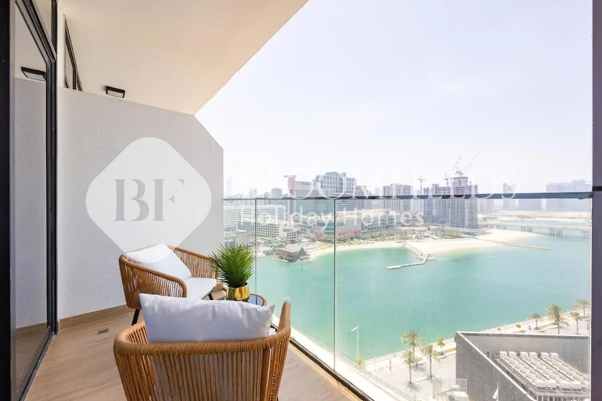Bloomfield'S Vistavibe Stu Al Maryah Island Lejlighed Abu Dhabi
